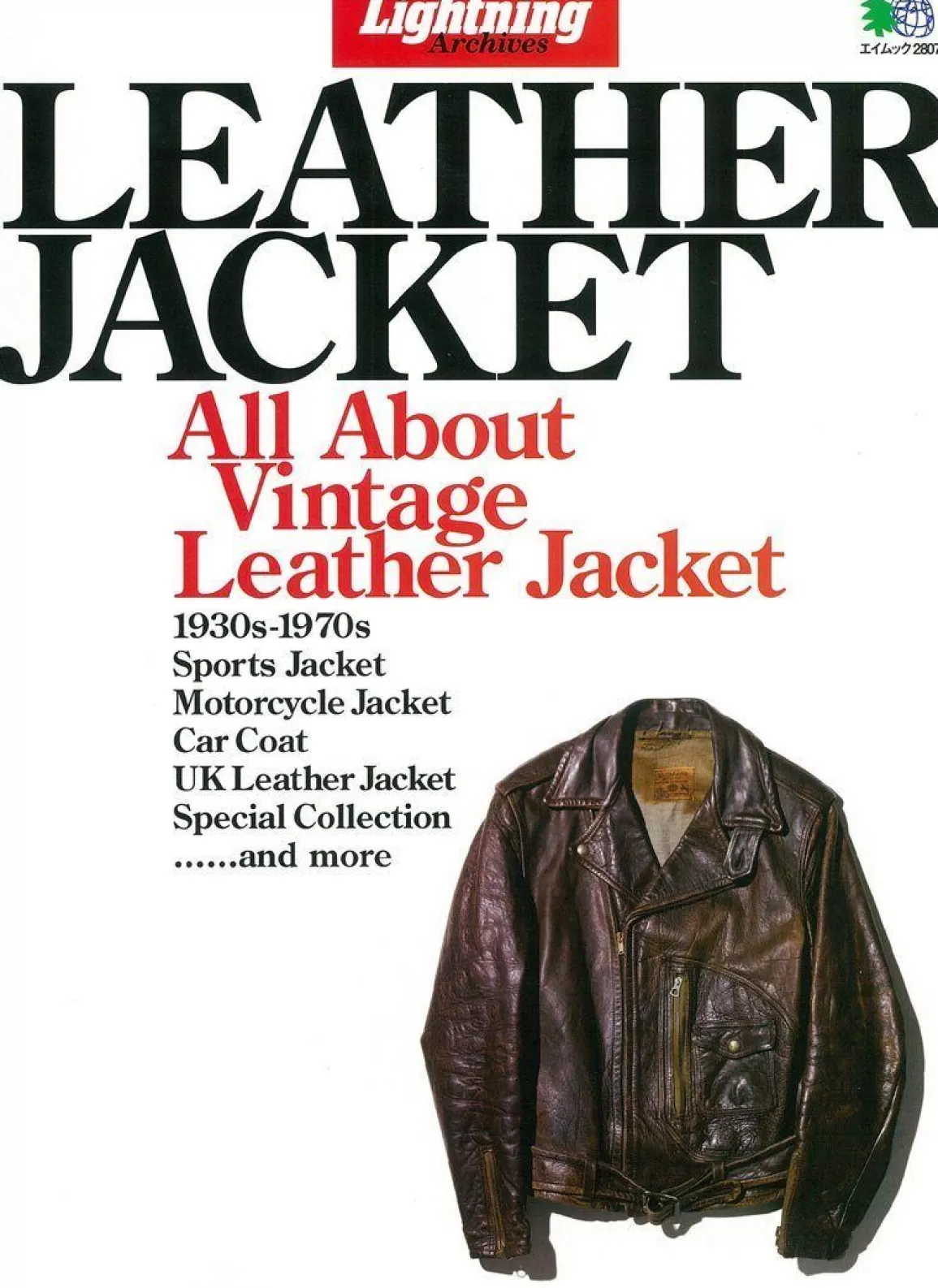 Cheap Leather Jacket | Books & Magazines